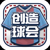 至尊国际app最新版网站