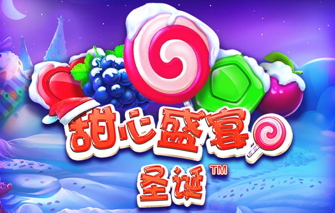 池厚毅