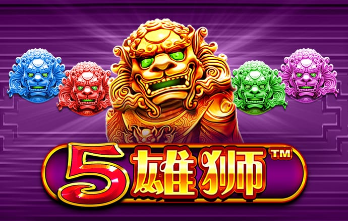朵拉爱打高尔夫球选关版