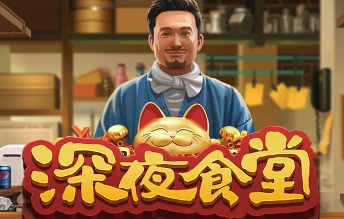 空间滑板